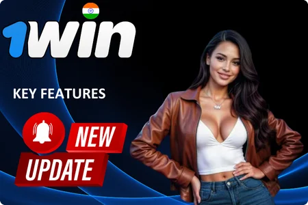 1Win Key Features