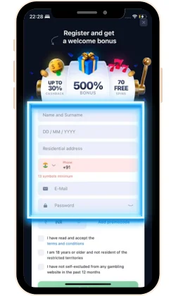 Enter your detailsour app