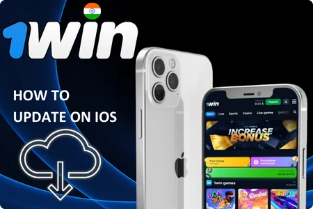 1Win How to Update on iOS