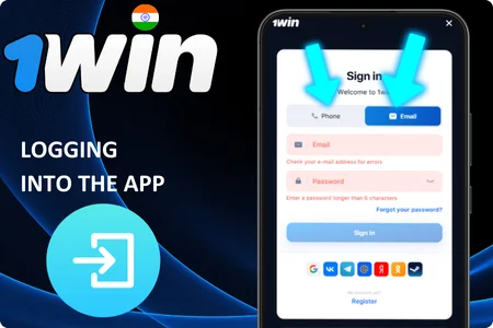Logging into the 1Win App