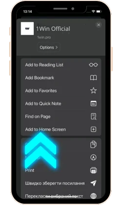 Select add to home screen