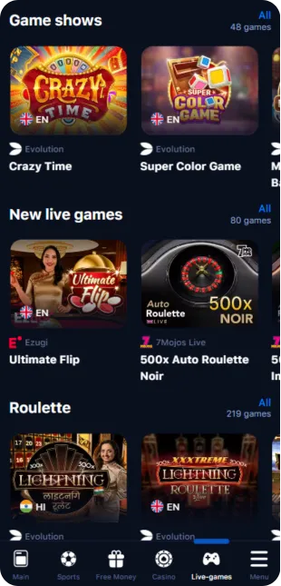 1Win Game Selection
