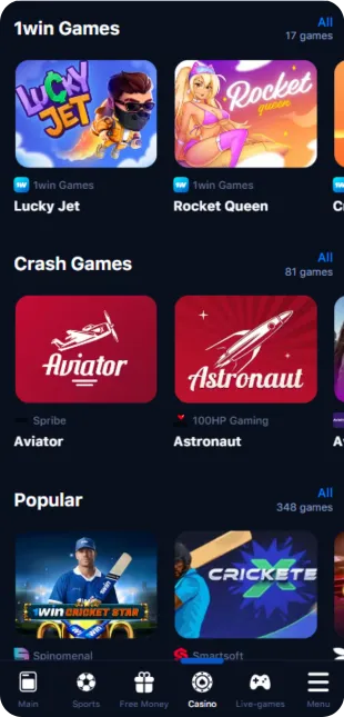 1Win Live Casino Feature